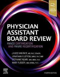 Physician Assistant Board Review : PANCE Certification and PANRE Recertification （4TH）