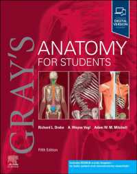 グレイ解剖学テキスト（第５版）<br>Gray's Anatomy for Students (Gray's Anatomy) （5TH）