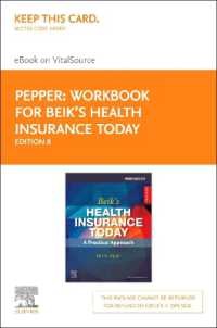 Workbook for Health Insurance Today - Elsevier eBook on Vitalsource (Retail Access Card) : Workbook for Health Insurance Today - Elsevier eBook on Vitalsource (Retail Access Card) （8TH）