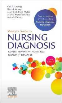 Mosby's Guide to Nursing Diagnosis， 6th Edition Revised Reprint with 2021-2023 NANDA-I® Updates