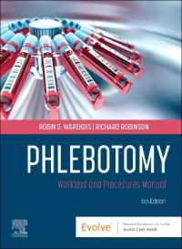 採血テキスト（第６版）<br>Phlebotomy : Worktext and Procedures Manual （6TH）