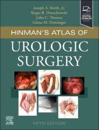 ヒンマン泌尿器外科アトラス（第５版）<br>Hinman's Atlas of Urologic Surgery （5TH）