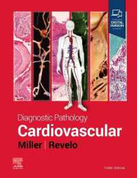 診断病理学：心血管（第３版）<br>Diagnostic Pathology: Cardiovascular (Diagnostic Pathology) （3RD）