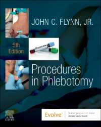 採血の手順（第５版）<br>Procedures in Phlebotomy （5TH）