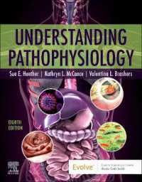病態生理学の理解（第８版）<br>Understanding Pathophysiology （8TH）