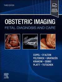 産科画像診断（第３版）<br>Obstetric Imaging: Fetal Diagnosis and Care （3RD）