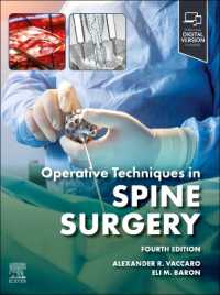 Operative Techniques: Spine Surgery (Operative Techniques) （4TH）