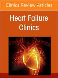 Challenges in Pulmonary Hypertension, an Issue of Heart Failure Clinics (The Clinics: Internal Medicine)