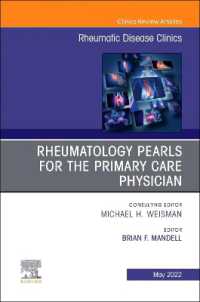 Rheumatology pearls for the primary care physician, an Issue of Rheumatic Disease Clinics of North America (The Clinics: Internal Medicine)