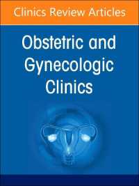 Drugs in Pregnancy, an Issue of Obstetrics and Gynecology Clinics (The Clinics: Internal Medicine)