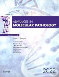 Advances in Molecular Pathology (Advances)