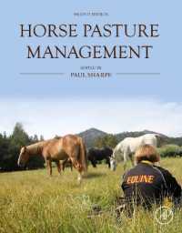 馬の放牧管理（第２版）<br>Horse Pasture Management （2ND）