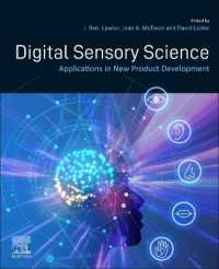 デジタル感覚科学と新製品開発への応用<br>Digital Sensory Science : Applications in New Product Development