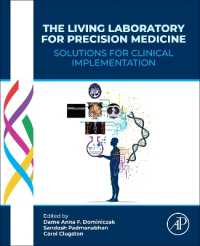 精密医療のためのリビングラボ：臨床実装のための解決策<br>The Living Laboratory for Precision Medicine : Solutions for Clinical Implementation