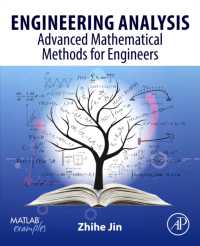 工学解析：エンジニアのための先端数学的手法（テキスト）<br>Engineering Analysis : Advanced Mathematical Methods for Engineers