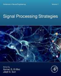 Signal Processing Strategies (Advances in Neural Engineering)
