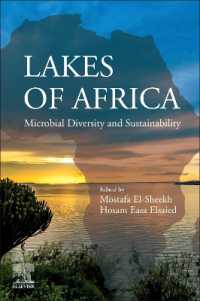 アフリカの湖と微生物の生態学<br>Lakes of Africa : Microbial Diversity and Sustainability