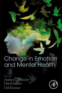 感情の変化と精神保健<br>Change in Emotion and Mental Health