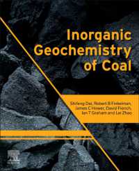 石炭の無機地球化学<br>Inorganic Geochemistry of Coal