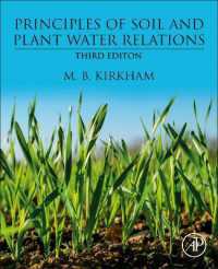土壌と植物水分の関係の原理（第３版）<br>Principles of Soil and Plant Water Relations （3RD）