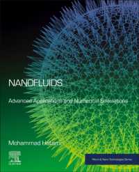 ナノ流体：先端応用と数値シミュレーション<br>Nanofluids : Advanced Applications and Numerical Simulations (Micro & Nano Technologies)