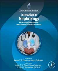 腎臓学におけるイノベーション：技術開発と商業化ハンドブック<br>Innovation in Nephrology : Technology Development and Commercialization Handbook (Clinical and Medical Innovation)
