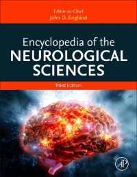 神経科学百科事典（第３版・全７巻）<br>Encyclopedia of the Neurological Sciences （3RD）