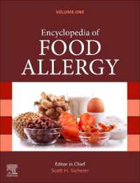 食品アレルギー百科事典（全３巻）<br>Encyclopedia of Food Allergy