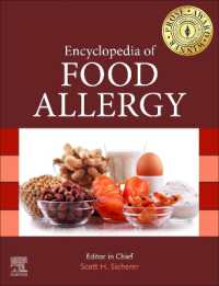食品アレルギー百科事典（全３巻）<br>Encyclopedia of Food Allergy