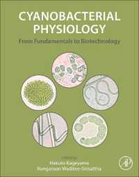 藍色細菌生理学<br>Cyanobacterial Physiology : From Fundamentals to Biotechnology