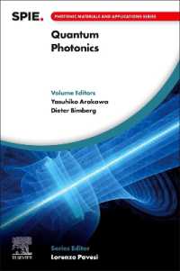 荒川泰彦（共）編／量子フォト二クス<br>Quantum Photonics (Photonic Materials and Applications Series)