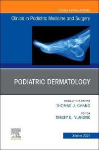 Podiatric Dermatology, an Issue of Clinics in Podiatric Medicine and Surgery (The Clinics: Orthopedics)