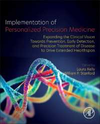 個別化高精度医療の実施<br>Implementation of Personalized Precision Medicine : Expanding the Clinical Vision towards Prevention, Early Detection and Precision Treatment of Disease to Drive Extended Healthspan