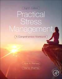 実践的ストレス管理ワークブック（第８版）<br>Practical Stress Management : A Comprehensive Workbook （8TH）