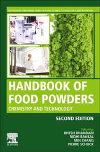 粉末食品ハンドブック（第２版）<br>Handbook of Food Powders : Processes and Properties (Woodhead Publishing Series in Food Science, Technology and Nutrition) （2ND）