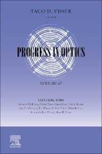 Progress in Optics (Progress in Optics)