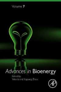 Advances in Bioenergy (Advances in Bioenergy)