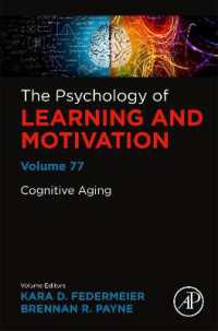 認知的加齢<br>Cognitive Aging (Psychology of Learning and Motivation)