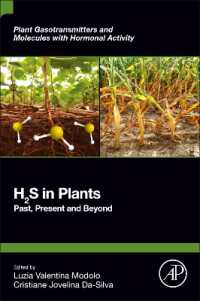 H2S in Plants : Past, Present and Beyond (Plant Gasotransmitters and Molecules with Hormonal Activity)