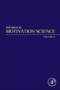 Advances in Motivation Science (Advances in Motivation Science)