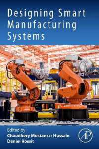 スマート製造システム設計<br>Designing Smart Manufacturing Systems