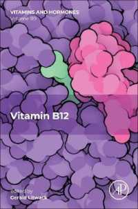 Vitamin B12 (Vitamins and Hormones)