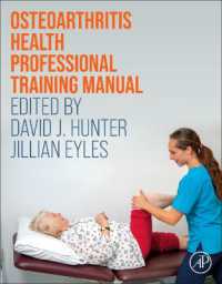 骨関節炎医療専門家訓練マニュアル<br>Osteoarthritis Health Professional Training Manual