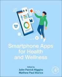 健康のためのスマホ・アプリ<br>Smartphone Apps for Health and Wellness
