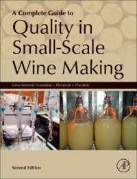 A Complete Guide to Quality in Small-Scale Wine Making （2ND）