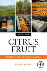 シトラス（第２版）<br>Citrus Fruit : Biology, Technology, and Evaluation （2ND）