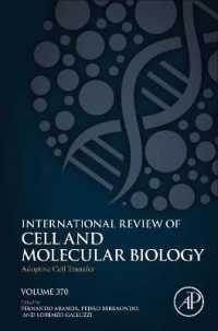 Adoptive Cell Transfer (International Review of Cell and Molecular Biology)