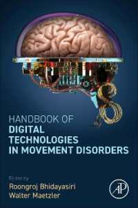 運動障害のためのデジタル技術ハンドブック<br>Handbook of Digital Technologies in Movement Disorders