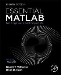 理工系のためのMATLABの基礎（テキスト・第８版）<br>Essential MATLAB for Engineers and Scientists （8TH）