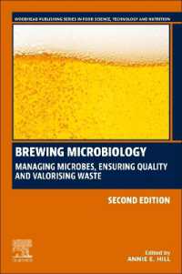 ビール醸造の微生物学（第２版）<br>Brewing Microbiology : Managing Microbes, Ensuring Quality and Valorising Waste (Woodhead Publishing Series in Food Science, Technology and Nutrition) （2ND）